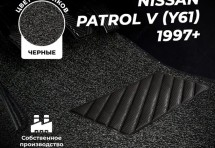 Коврики в салон ворсовые лапша для Nissan Patrol V (Y61) (1997+)