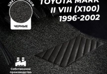 Коврики в салон ворсовые лапша для Toyota Mark II VIII (X100) Седан ПРАВОРУЛЬНЫЙ (1996-2002)