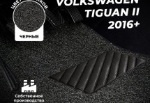 Коврики в салон ворсовые лапша для Volkswagen Tiguan II (2016+)