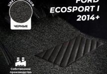 Коврики в салон ворсовые лапша для Ford EcoSport I (2014+)