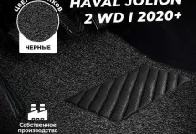 Коврики в салон ворсовые лапша для Haval Jolion 2 wd I (2020+)