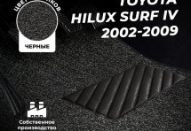 Коврики в салон ворсовые лапша для Toyota Hilux Surf IV (2002-2009)