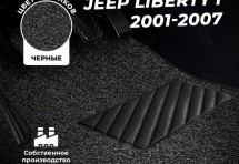 Коврики в салон ворсовые лапша для Jeep Liberty (North America) I (2001-2007)