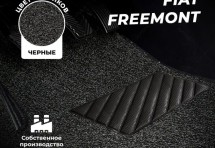 Коврики в салон ворсовые лапша для Fiat Freemont