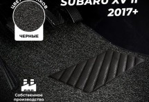 Коврики в салон ворсовые лапша для Subaru XV II (2017+)