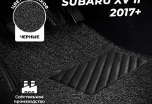 Коврики в салон ворсовые лапша для Subaru XV II (2017+)
