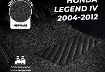 Коврики в салон ворсовые лапша для Honda Legend IV (2004-2012)