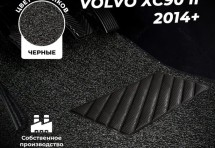 Коврики в салон ворсовые лапша для Volvo XC90 II (2014+)