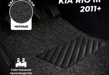 Коврики в салон ворсовые лапша для Kia Rio IV (2017+)