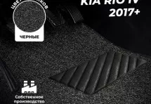 Коврики в салон ворсовые лапша для Kia Sorento I (2002-2009)