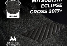 Коврики в салон ворсовые лапша для Mitsubishi Eclipse Cross (2017+)