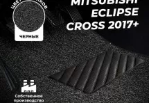 Коврики в салон ворсовые лапша для Mitsubishi Eclipse Cross (2017+)