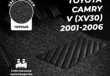 Коврики в салон ворсовые лапша для Toyota Camry V (XV30) (2001-2006)