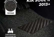 Коврики в салон ворсовые лапша для Kia Soul II (2013+)