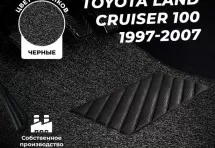 Коврики в салон ворсовые лапша для Toyota Land Cruiser 100 (1997-2007)/ Lexus LX II (1998-2007)