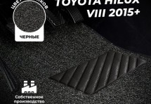 Коврики в салон ворсовые лапша для Toyota Hilux VIII (2015+)