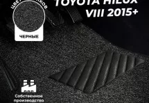 Коврики в салон ворсовые лапша для Toyota Hilux VIII (2015+)