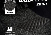 Коврики в салон ворсовые лапша для Mazda CX-9 II (2016+)