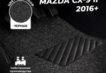 Коврики в салон ворсовые лапша для Mazda CX-9 II (2016+)