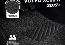 Коврики в салон ворсовые лапша для Volvo XC60 II (2017+)
