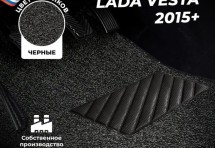 Коврики в салон ворсовые лапша для Lada Vesta 2015+