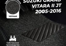 Коврики в салон ворсовые лапша для Suzuki Grand Vitara II JT (2000-2006)