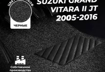 Коврики в салон ворсовые лапша для Suzuki Grand Vitara II JT (2000-2006)