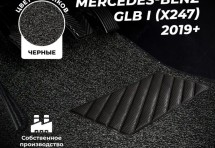 Коврики в салон ворсовые лапша для Mercedes-Benz GL-klasse I (X164) (2006-2012)
