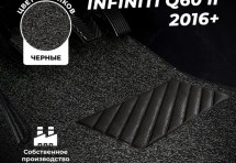 Коврики в салон ворсовые лапша для Infiniti Q60 II (2016+)