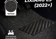 Коврики в салон ворсовые лапша для Lixiang L9 (2022+) 3-х рядный
