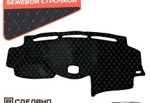 Накидка на панель приборов Lexus RX 2 2003-2009