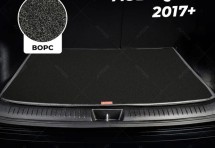 Ворсовый коврик в багажник Audi Q5 II (2017+)