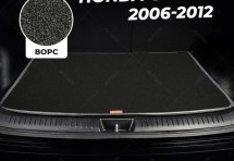 Ворсовый коврик в багажник Honda CR-V III (2006-2012)
