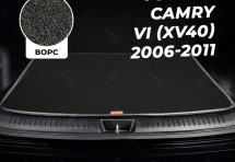 Ворсовый коврик в багажник Toyota Camry VI (XV40)