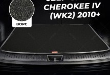 Ворсовый коврик в багажник Jeep Grand Cherokee IV (WK2)