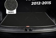 Ворсовый коврик в багажник Mazda 6 III седан (2012-2015)