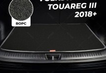 Ворсовый коврик в багажник Volkswagen Touareg III (2018+)