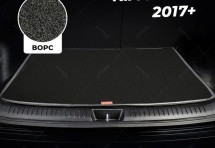 Ворсовый коврик в багажник Kia Rio IV седан (2017+)