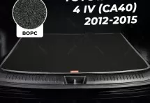 Ворсовый коврик в багажник Toyota RAV4 IV 2012–2015