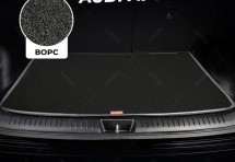Ворсовый коврик в багажник Audi A7 I (2010+)
