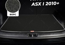 Ворсовый коврик в багажник Mitsubishi ASX I (2010+)