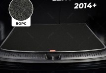 Ворсовый коврик в багажник Lexus NX I (2014+)