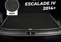 Ворсовый коврик в багажник Cadillac Escalade IV (2014+)