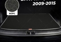 Ворсовый коврик в багажник BMW X1 I (E84) (2009-2015)