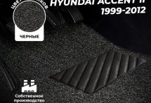 Коврики в салон ворсовые лапша для Hyundai Accent II (1999-2012)