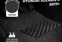 Коврики в салон ворсовые лапша для Hyundai Solaris II