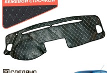 Накидка на панель приборов Mazda 6 GG (2002-2007)