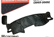 Накидка на панель приборов Subaru Outback Legacy (2003-2009) правый руль