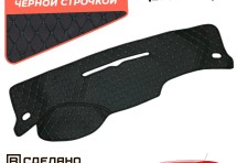 Накидка на панель приборов Chevrolet Cruze I (2009-2015)