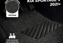 Коврики в салон ворсовые лапша для Kia Sportage V (2021+)